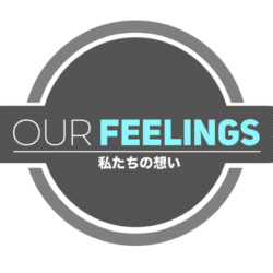 feelings07